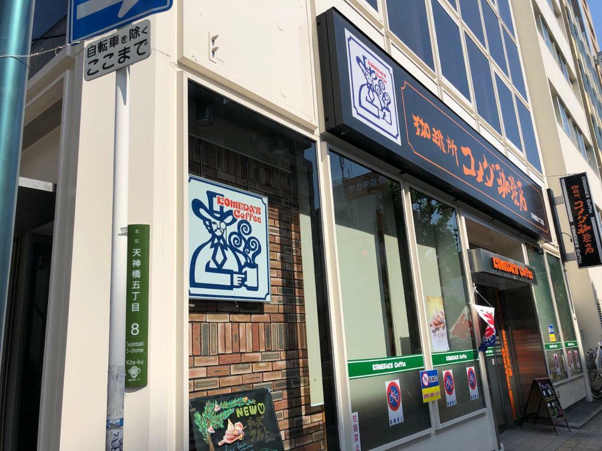 Ryokoheya Tenrokukan Osaka Eksteriør billede