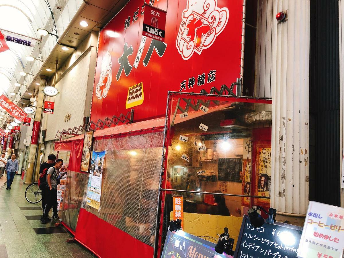 Ryokoheya Tenrokukan Osaka Eksteriør billede