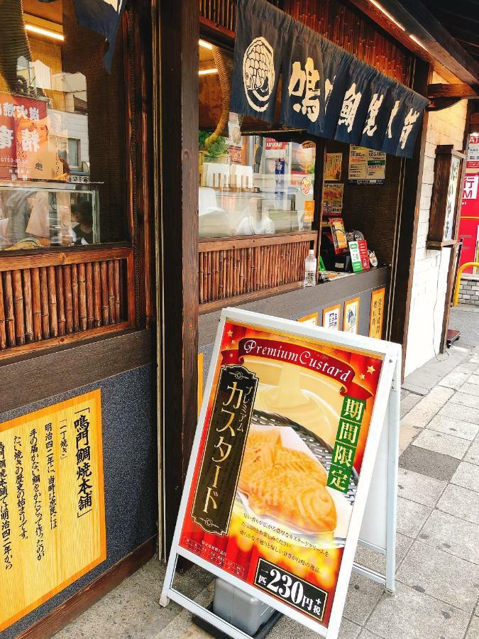 Ryokoheya Tenrokukan Osaka Eksteriør billede