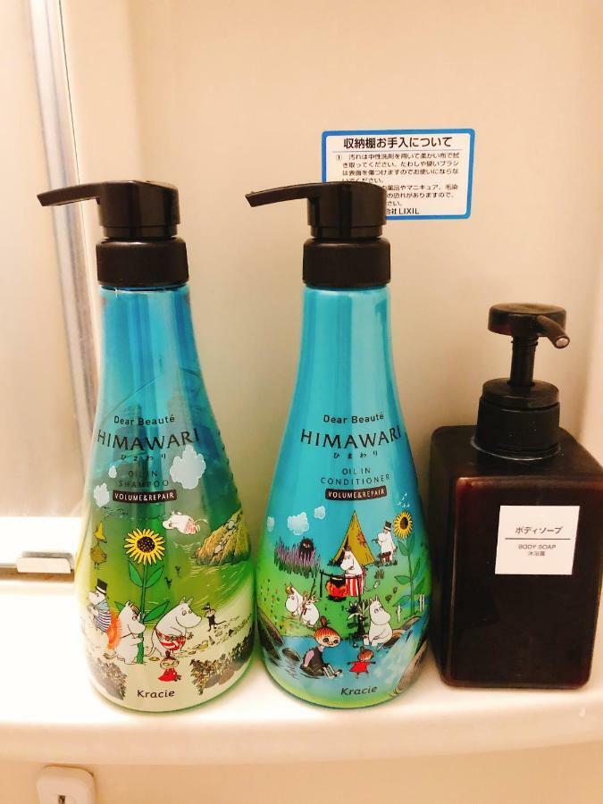 Ryokoheya Tenrokukan Osaka Eksteriør billede