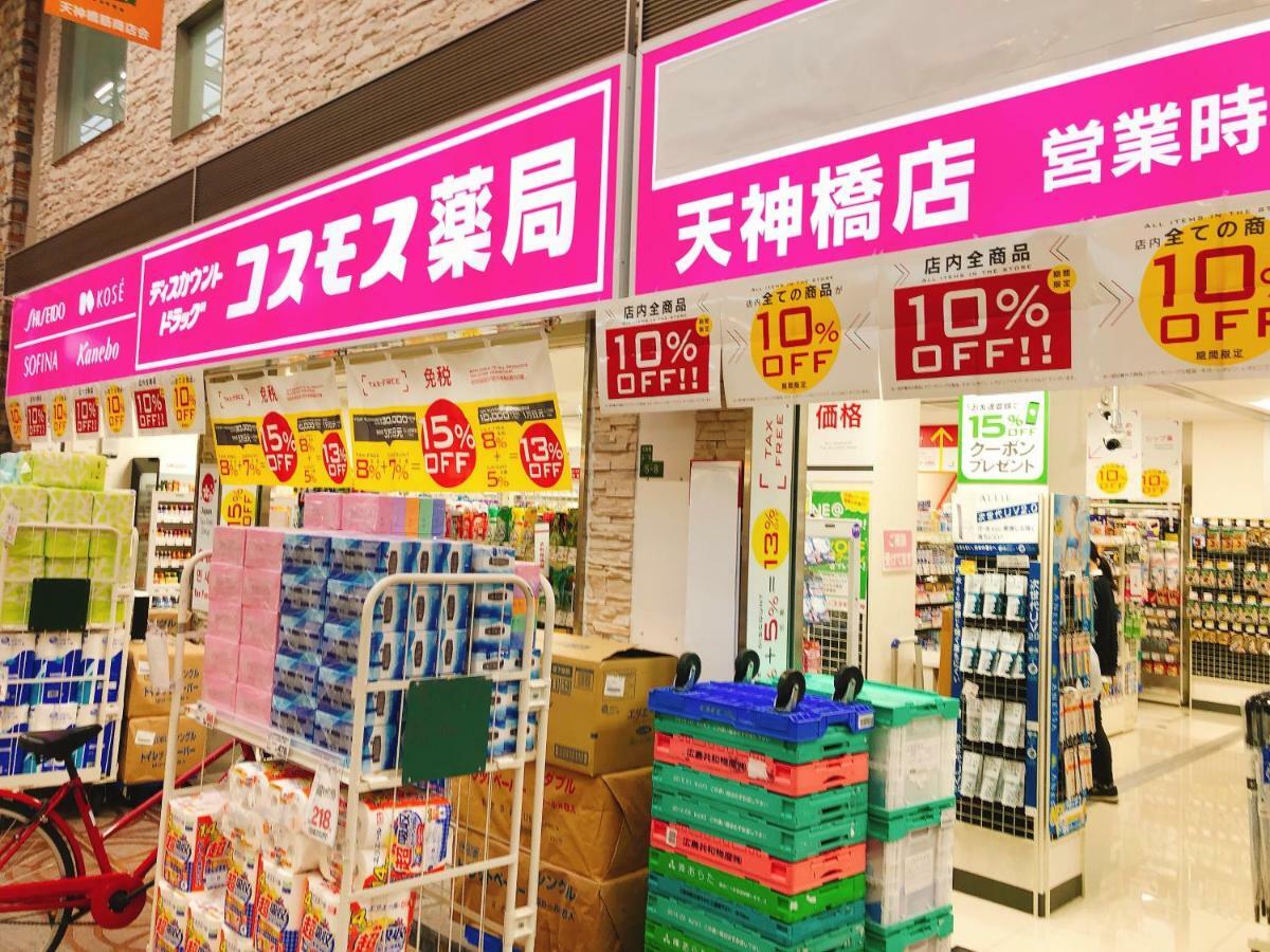 Ryokoheya Tenrokukan Osaka Eksteriør billede